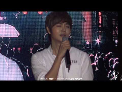 2015.7.11. 정동하 - 생각이나 in 설봉공원 별빛축제