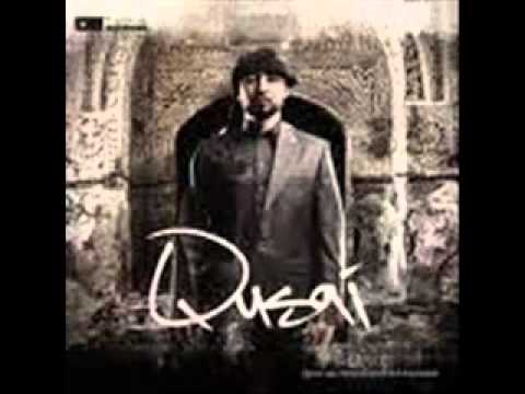 فرحة العيد قصي خضر