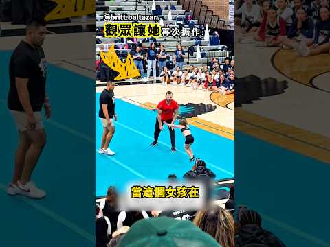 她一定會永遠記得這一天