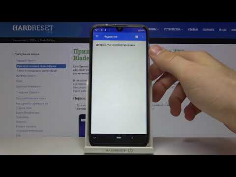 Смена рингтона на ZTE Blade V10 Vita / Как поменять мелодию вызовов на ZTE Blade V10 Vita?