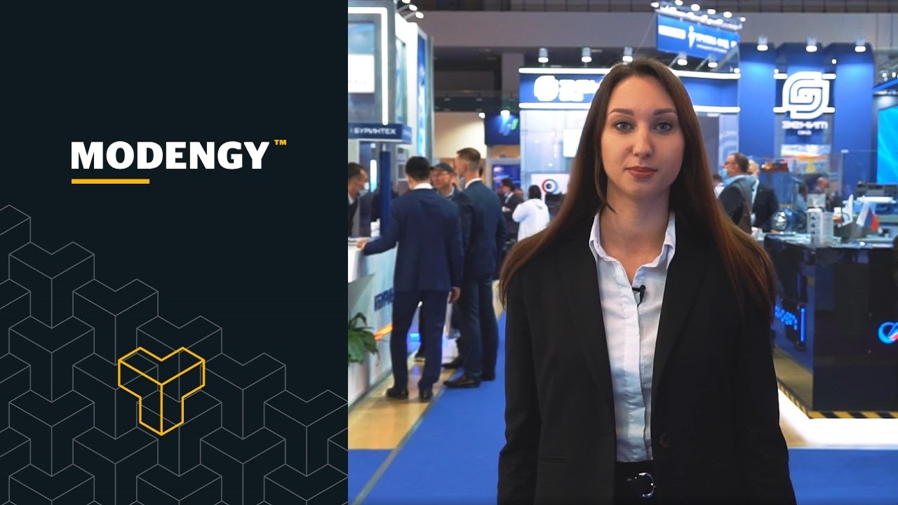 The Modengy company at the Neftegaz-2021 Exhibition