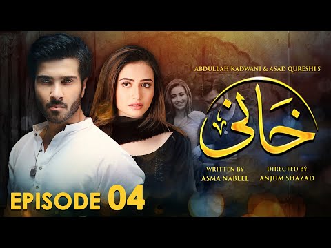 Khaani | Episode 4 | Full HD | Feroze Khan & Sana Javed | Pakistani Drama