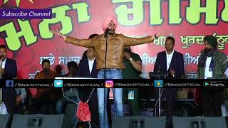 Rajvir Jawanda 🔴 Live Performance 🔴 Official Live Mela Video HD 2018