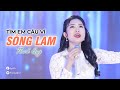 Tìm Em Câu Ví Sông Lam Thanh Quý OFFICIAL MV