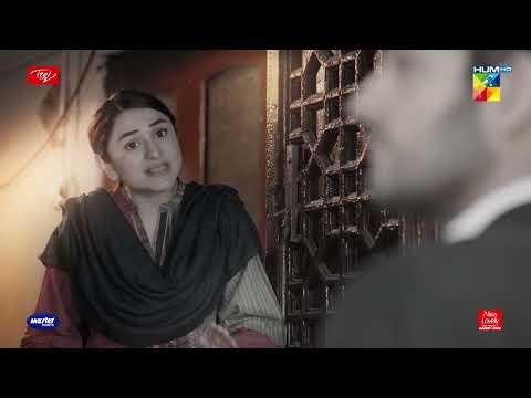 Ishq-e-Laa - Episode 19 - Best Scene 05 - HUM TV