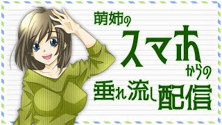 【ボドゲ独り言実況】コルトエクスプレス_20200511