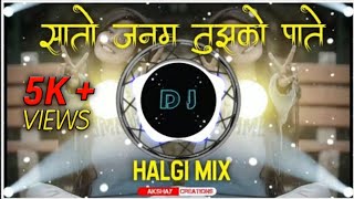 Download lagu SAATO JANAM TUZ KO PAATE 🔥 || FULL 🎧 ( halgi mix ) tapori DJ song || #old_dj_song #saato_janam mp3 Download lagu SAATO JANAM TUZ KO PAATE 🔥 || FULL 🎧 ( halgi mix ) tapori DJ song || #old_dj_song #saato_janam mp3