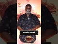 And The Award Goes To 9th Annual Vijay Television Awards