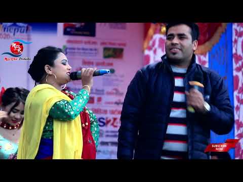 Maya Chanchale || माया चन्चले || Dohori Live || 7th Waling Mahotsav 2075