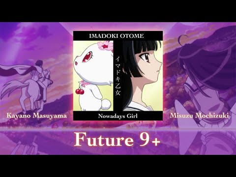 Jewelpet Sunshine Imadoki Otome Kayano Masuyama & Misuzu Mochizuki