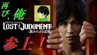 肩痛すぎて草津#19