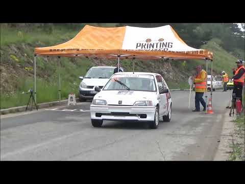 Nenad Milanovic -  Brdska trka Zlatibor 2023 - Peugeot 106 1.3 rallye
