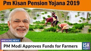 PM Modi Approves Funds for Farmers
