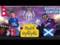Nepal vs Scotland  Highlight Winnings  Match