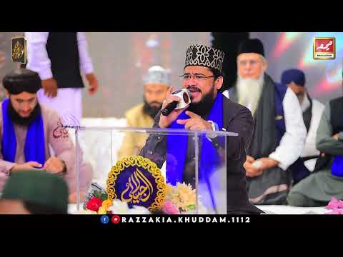New Hamd.e.Bari Taala | Allah Ho Jalla Jala Laho |Qari Mohsin Qadri