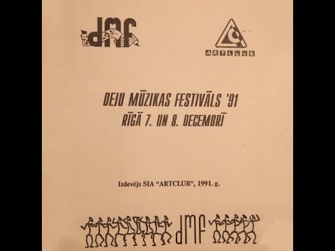Дубовый Гаайъ Live in Riga 08/12/1991