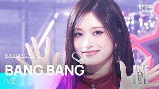 Download lagu BANG BANG - IVE | SBS 260215 방송 mp3