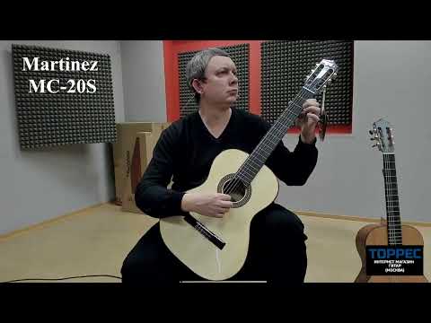 Martinez MC-20S тест гитары Юрия Алешникова 2022 г.