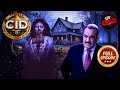ACP ने किया एक Haunted Walking Tree के अफवाह का अंत CID स�