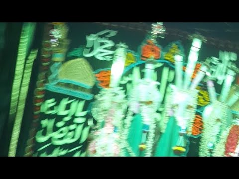 2022.Sunni Ashor Khana Shahinsa E Sandal Sawari Makan Lashker Mohola Ch