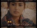 Nit Khair Manga Sohneya Mai Teri Whatsapp Status Nusrat Fateh Ali Khan Nfak Best Lines Nfak Status