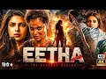Priyanka Chopra Kangana RanautBlockbuster Bollywood Action Drama HDMovie I Eetha