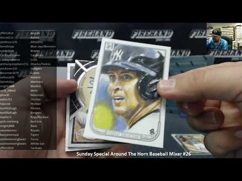 9/16/2018 Sunday Special Around The Horn Baseball Mixer #26