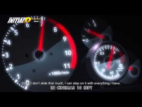Трейлеры Новый Initial D. Легенда 2. Гонка