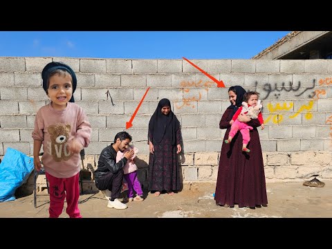 "The Story of Ali's Return and the Cry for Justice"