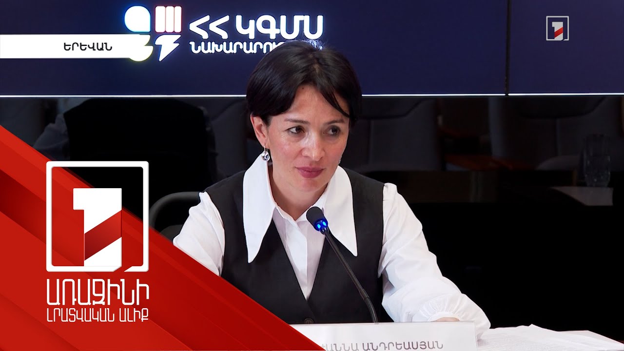 Նոր չափորոշիչներն այս տարի կներդրվեն նաև առաջին դասարանում, կլինեն նոր այբբենարաններ