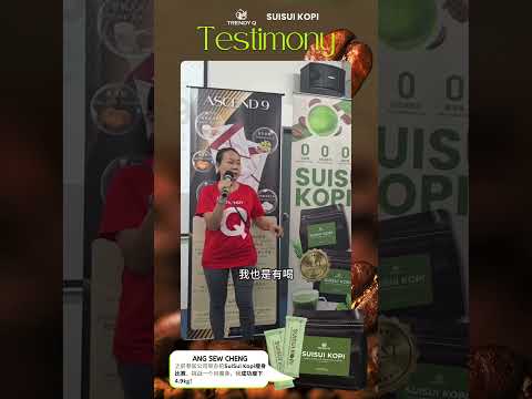 SuiSui Kopi