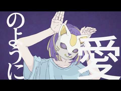 フォニィ 中低音イケボで歌ってみた(cover by だいきり)