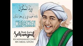 Download lagu Bacaan wirid sakran | Abah Guru Sekumpul mp3 Download lagu Bacaan wirid sakran | Abah Guru Sekumpul mp3