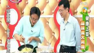 蒜味義大利麵 (防膽固醇喔)