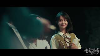 LuoYang ancient town, HeNan province