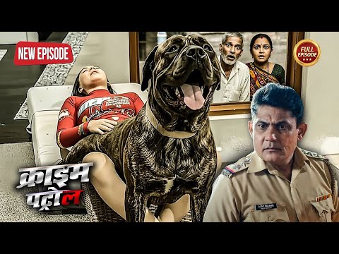 Strange Desire | Crime Patrol | True Crime Story | New Episode 2025