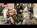 Strange Desire Crime Patrol True Crime Story New Episode 2025