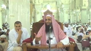 35-38/ ماحكم عمل عمرة لغير ذوى القربى  l الشيخ عبد المحسن الزامل image