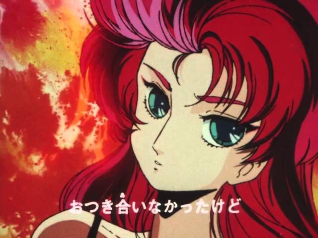 Opening 2 | Honto no Kiss o Okaeshi ni (A Real Kiss in Return) - Rie Fujiwara [CC]