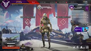 【Apex Legends】JPS CUP決勝戦　意地でも上位をもぎ取る(/・ω・)/ｿｲﾔ!!
