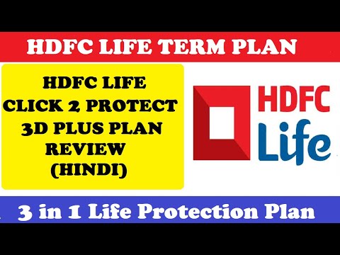 HDFC LIFE CLICK 2 PROTECT 3D PLUS REVIEW (HINDI) || 3 In 1 Life Protection Plan
