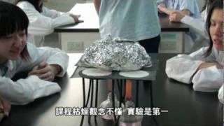 Re: [問卦] 問問 板橋高中是怎樣的學校