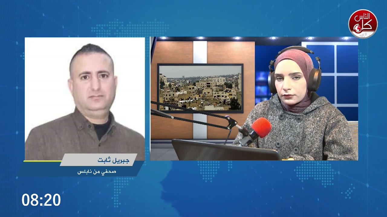 استشهاد عدد من الشبان في قصفت طائرة إسرائيلية مسيرة، فجر اليوم ، لمركبة قرب مخيم بلاطة شرق نابلس.