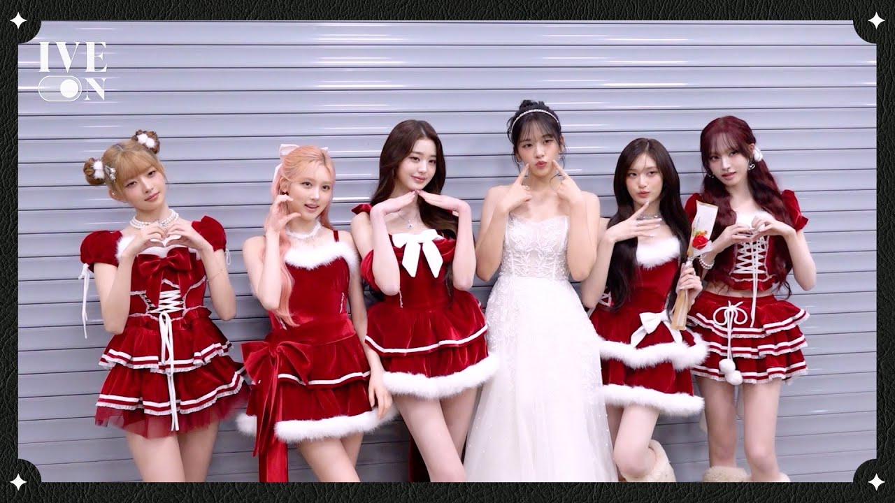 [IVE ON] 2025 SBS 가요대전 BEHIND