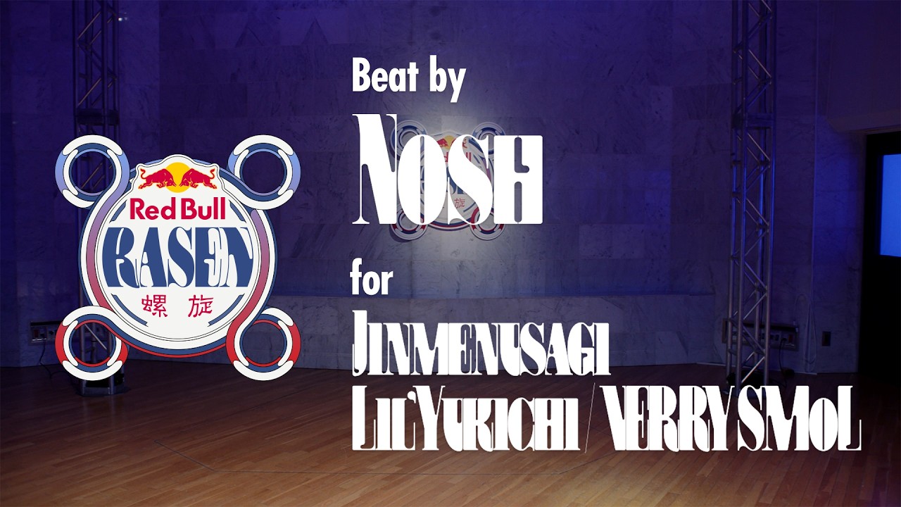 Beat by Nosh for Red Bull RASEN EP35
