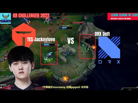 TES Jackeylove vs DRX Deft in Korea Challenger 2022 Patch 12.15 Replay | How To Play Aphelios ADC