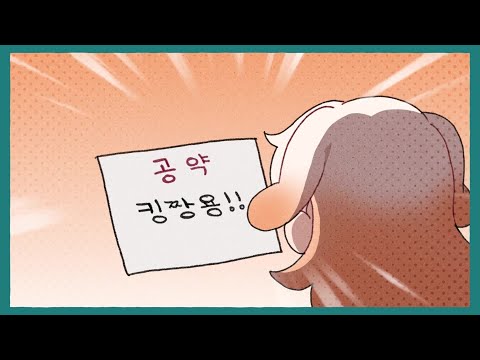 아이콘