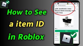 How to See a item ID in Roblox Mobile | Find item ID for Any Clothes,Shirts,T-shirts,Hairs on Roblox