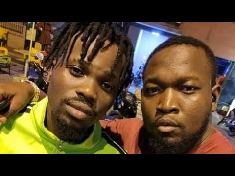 PEEWII FEAT DIFF PLIES - JE SUIS DANS LA MAISON (Audio Officiel)