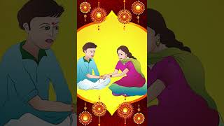 Happy Rakshabandhan | For Whatsapp Status | #rakshabandhanwishes #shorts #youtubeshorts